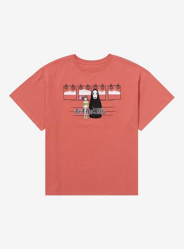 Spirited Away - Spirited Away pio pio Classic T-Shirt RB2212