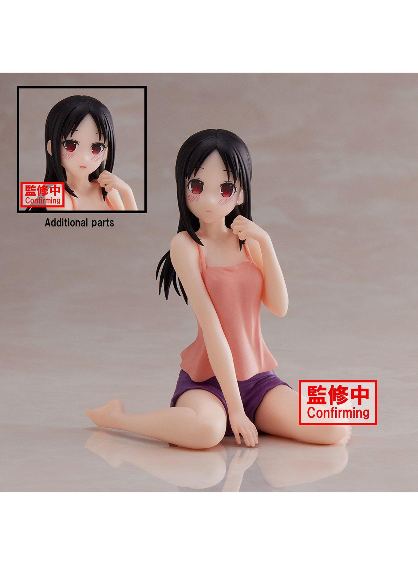 Banpresto Kaguya-Sama: Love is War Ultra Romantic Relax Time Kaguya Shinomiya Figure, , hi-res