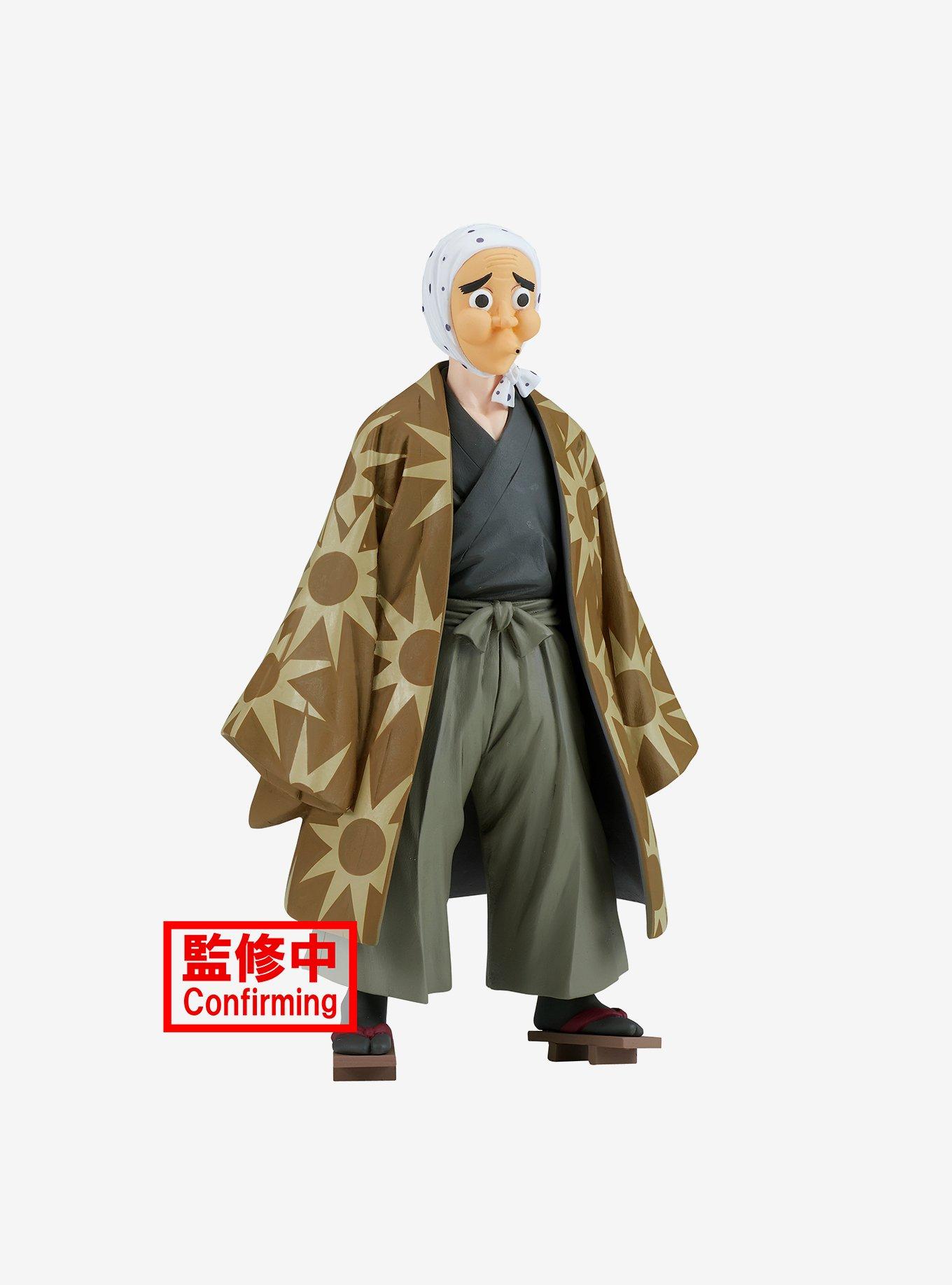 Kimetsu no Yaiba Cosplay Hotaru Haganezuka Official Merchandise