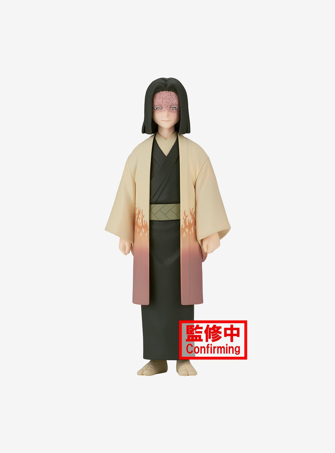 Banpresto Demon Slayer: Kimetsu no Yaiba Kagaya Ubuyashiki (Vol. 36) Figure, , hi-res