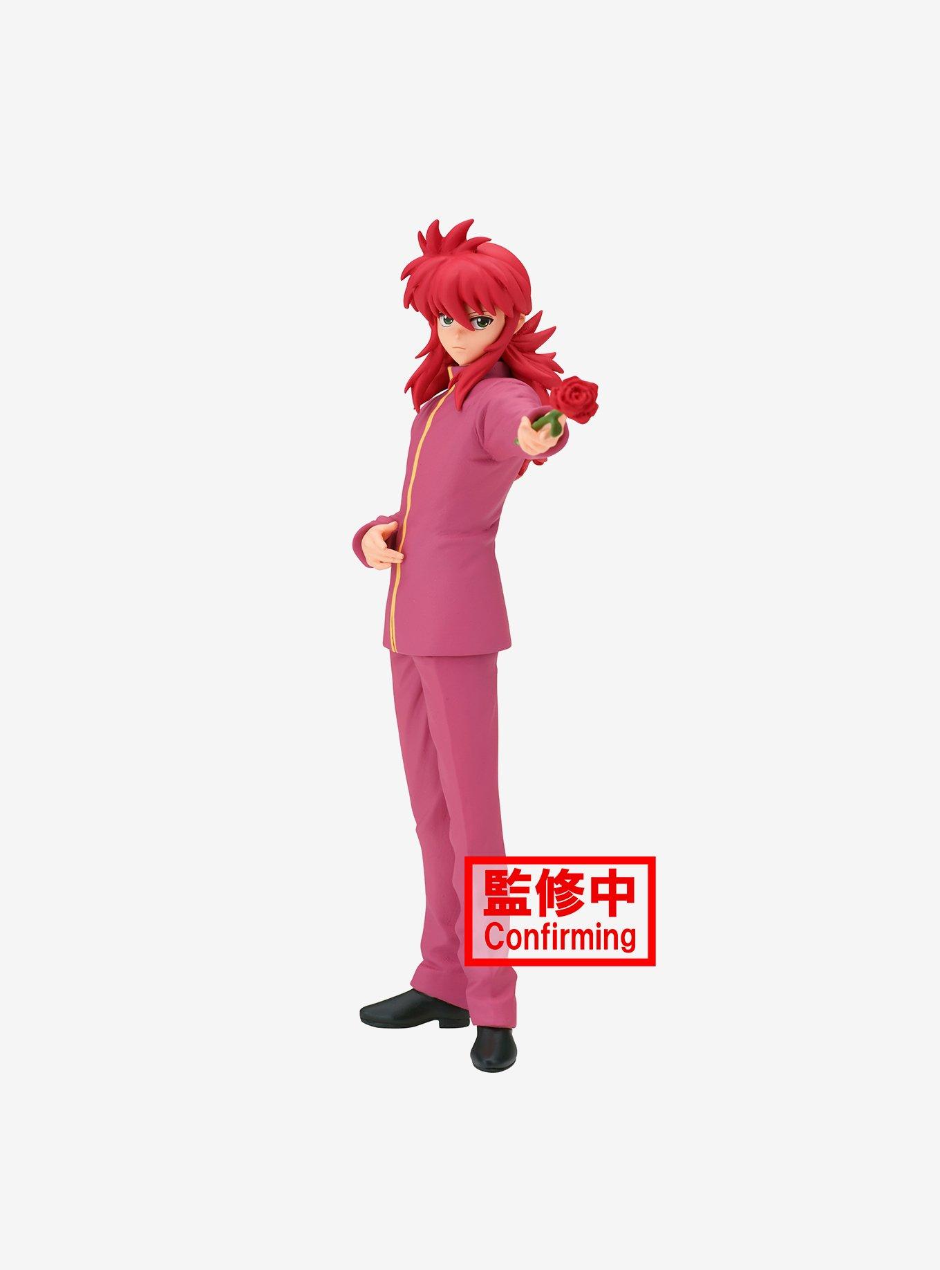 Banpresto Yu Yu Hakusho DXF Kurama Figure, , hi-res