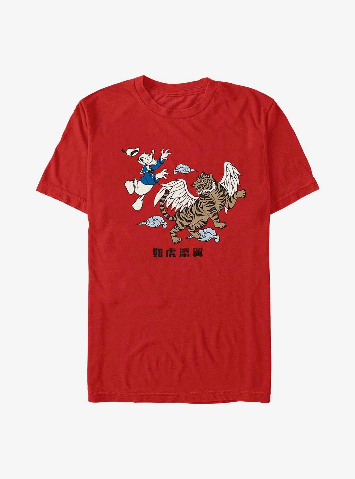 Disney Donald Duck Winged Tiger T-Shirt, , hi-res