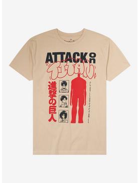 Attack on Titan Colossal Titan Tonal T-Shirt, , hi-res