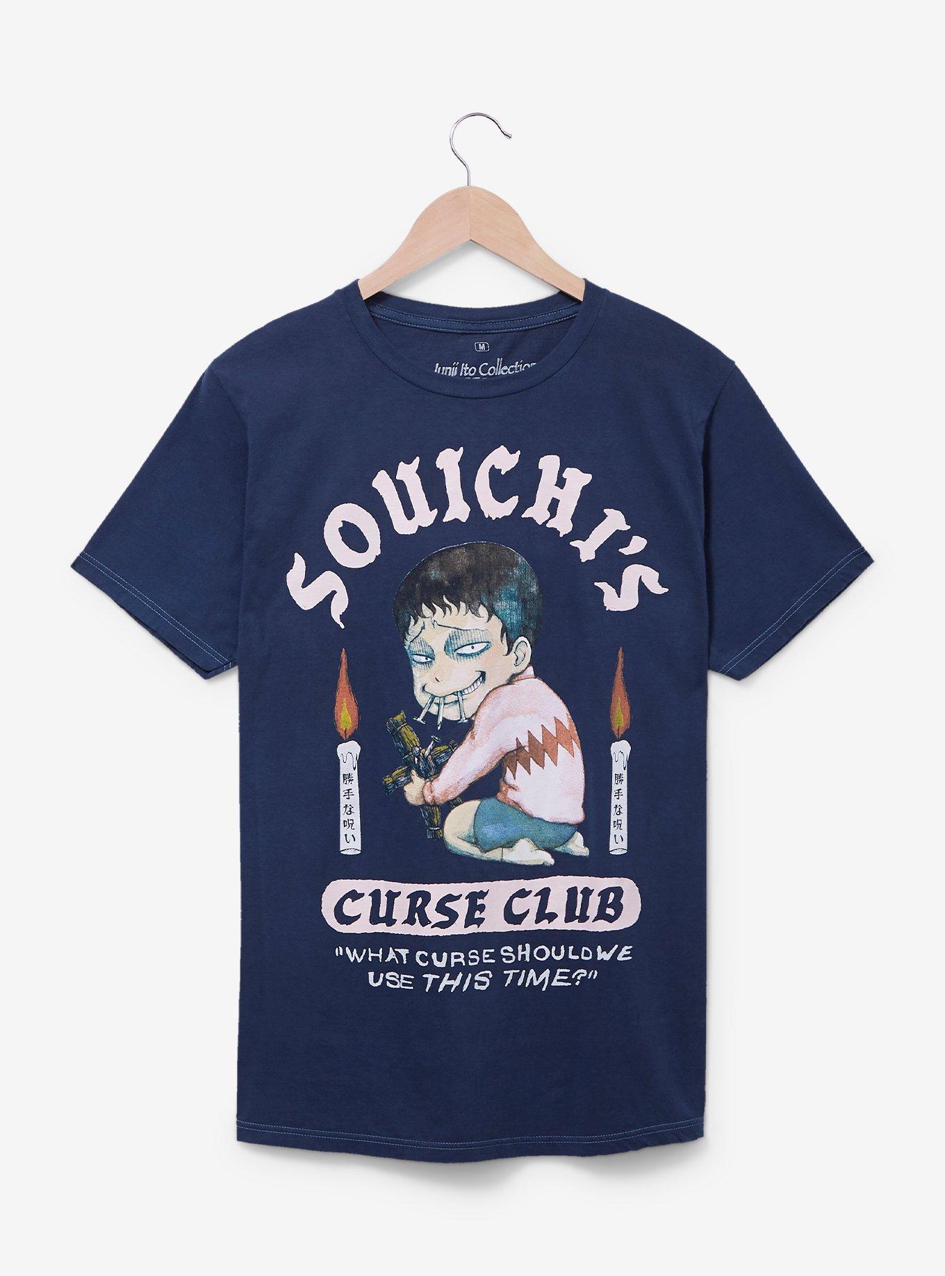 Junji Ito Collection Souichi's Curse Club T-Shirt - BoxLunch Exclusive, BLACK, hi-res