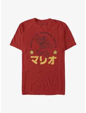 Nintendo Mario Mushroom Kingdom Hero T-Shirt, , hi-res
