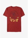 Nintendo Mario Mushroom Kingdom Hero T-Shirt, RED, hi-res