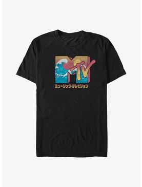 Plus Size MTV Wave Logo in Japanese T-Shirt, , hi-res