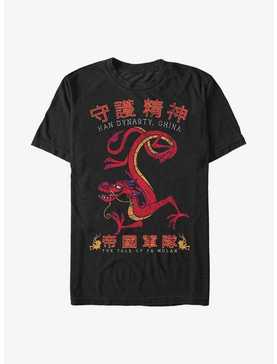 Disney Mulan Mushu Guardian Dragon in Chinese T-Shirt, , hi-res