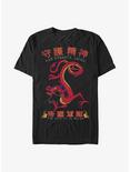 Disney Mulan Mushu Guardian Dragon in Chinese T-Shirt, BLACK, hi-res