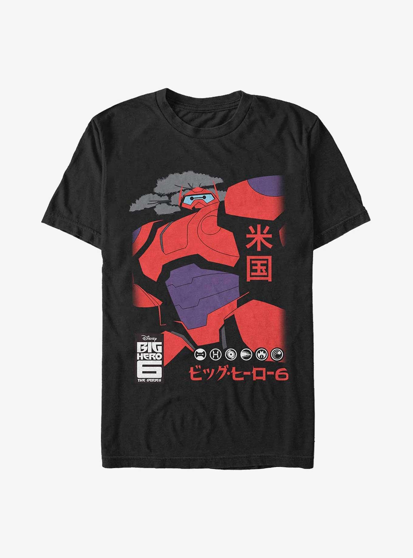 Disney Big Hero 6 Armor Up Baymax Poster T-Shirt, BLACK, hi-res