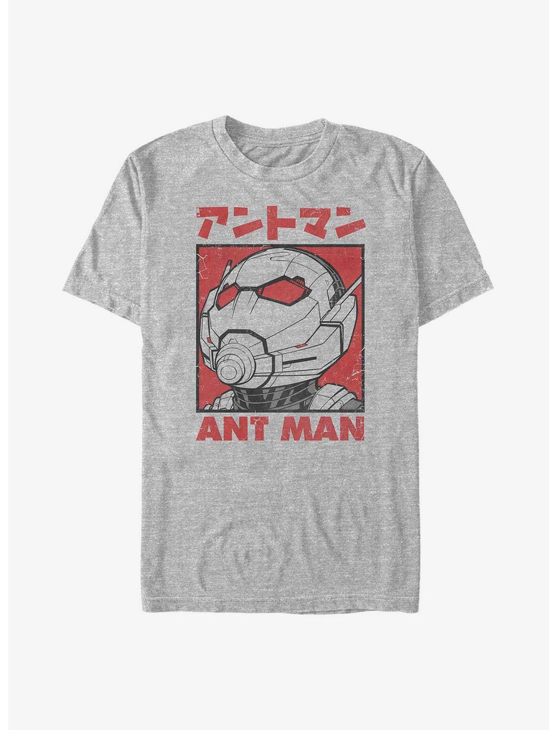 Marvel Ant-Man Kanji Square T-Shirt, ATH HTR, hi-res