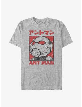 Marvel Ant-Man Kanji Square T-Shirt, , hi-res