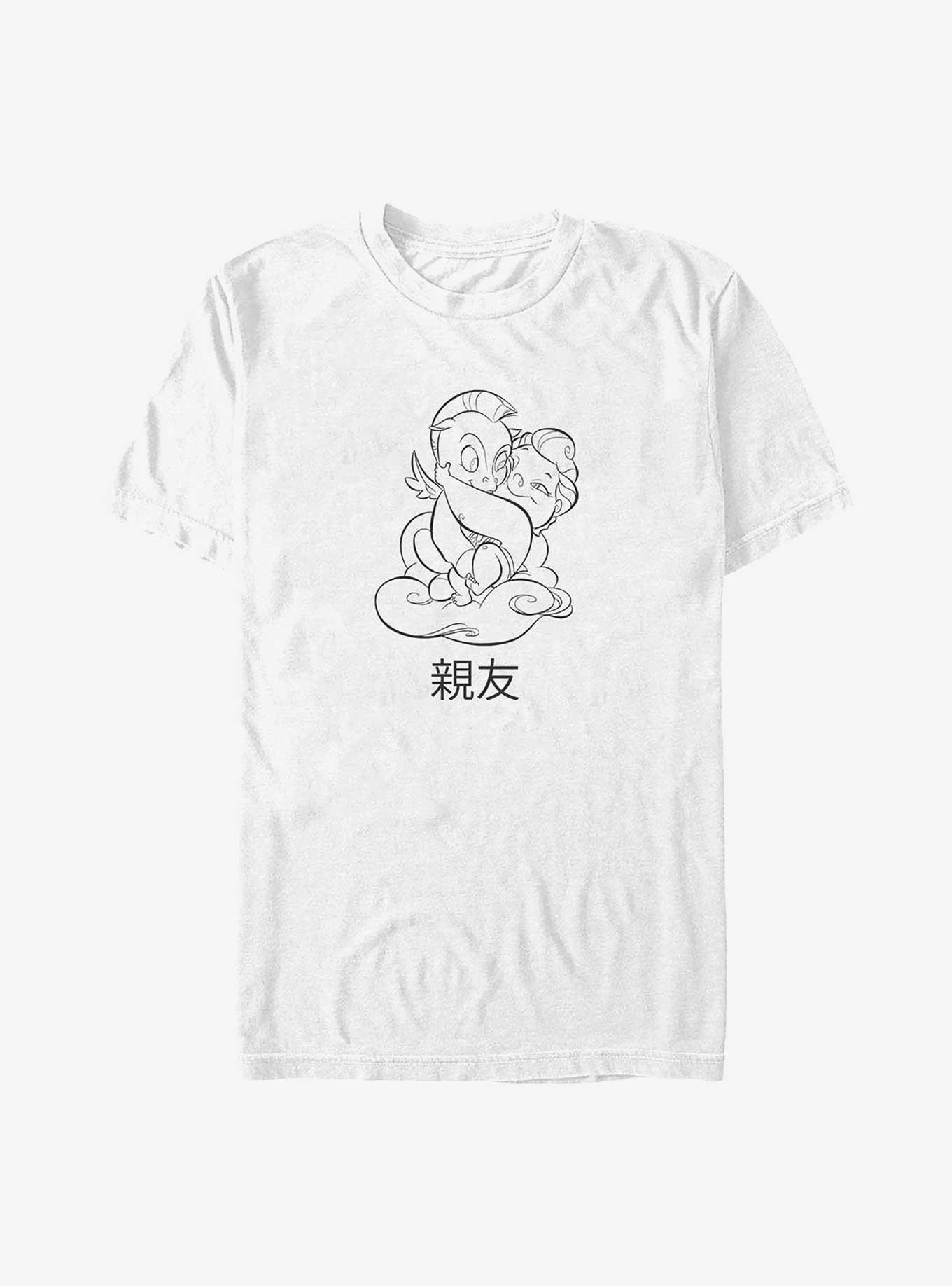 Disney Hercules Best Friends T-Shirt, WHITE, hi-res