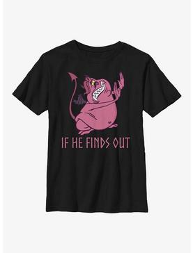 Disney Hercules Pain If He Finds Out Youth T-Shirt, , hi-res