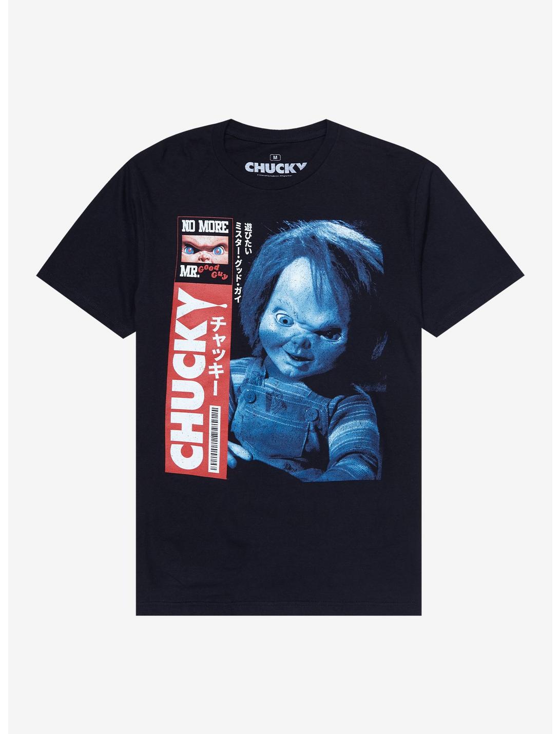 Chucky Album Cover T-Shirt, BLACK, hi-res