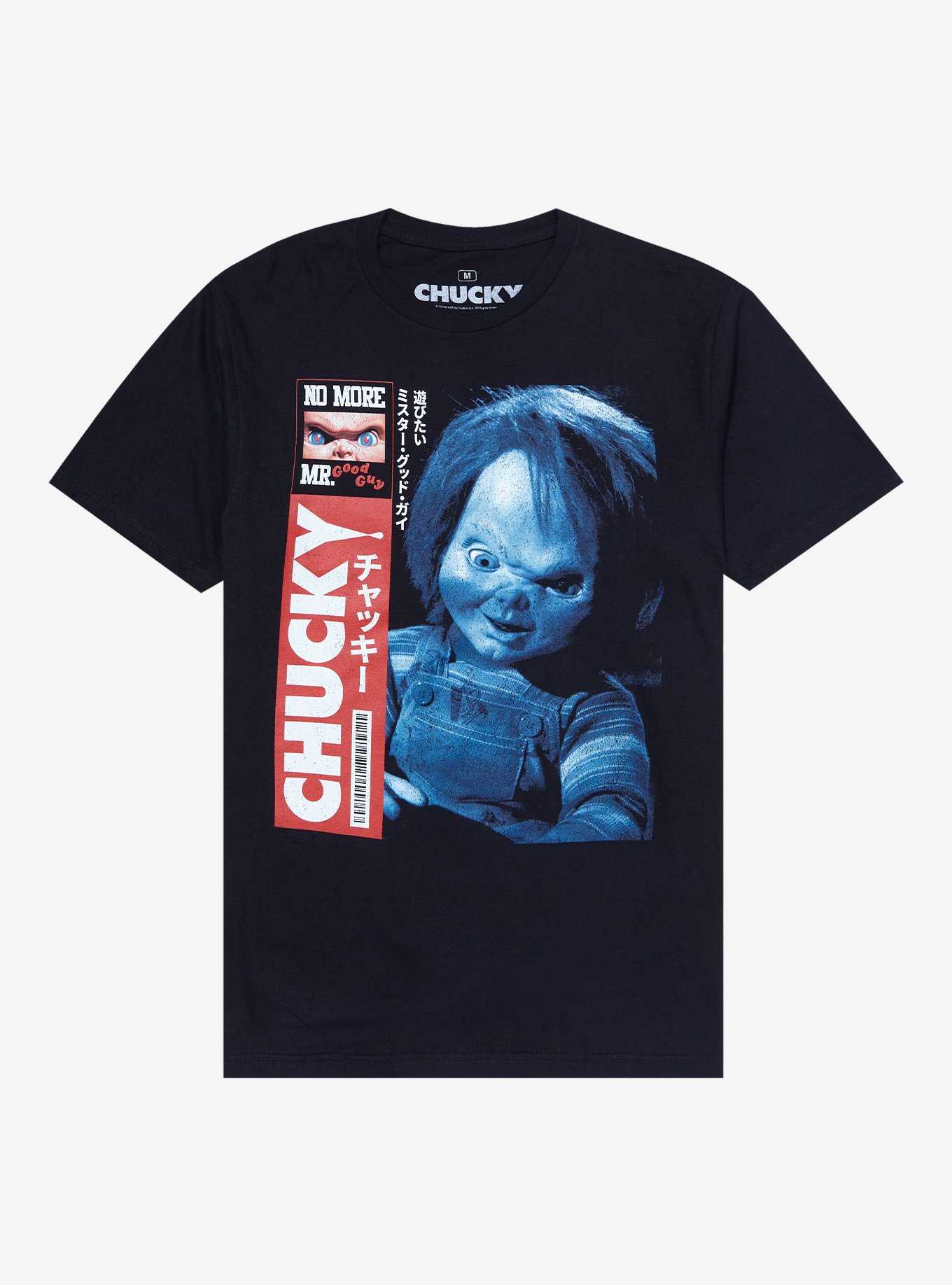Chucky Album Cover T-Shirt, , hi-res