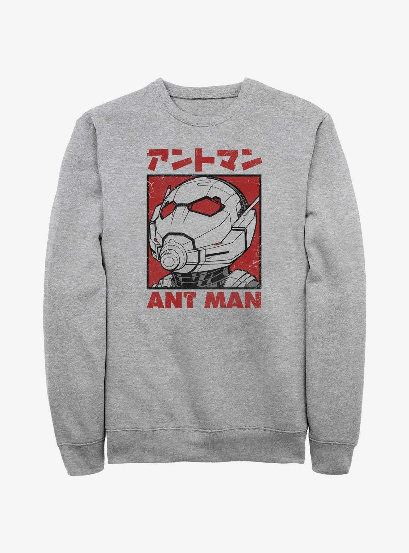 Marvel Ant-Man and the Wasp: Quantumania Poster in Japanese Sweatshirt, , hi-res
