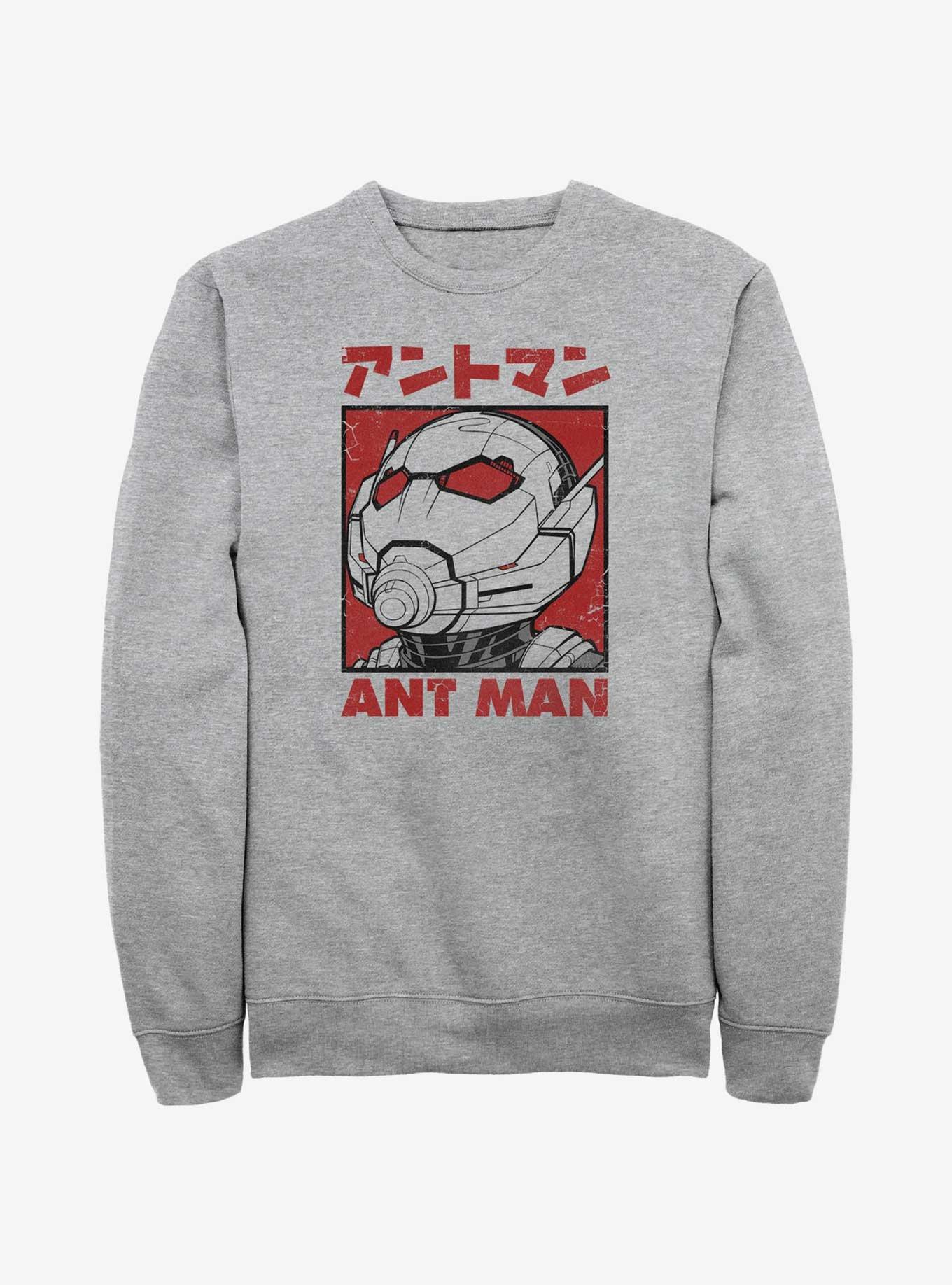 Marvel Ant-Man and the Wasp: Quantumania Poster in Japanese Sweatshirt, , hi-res