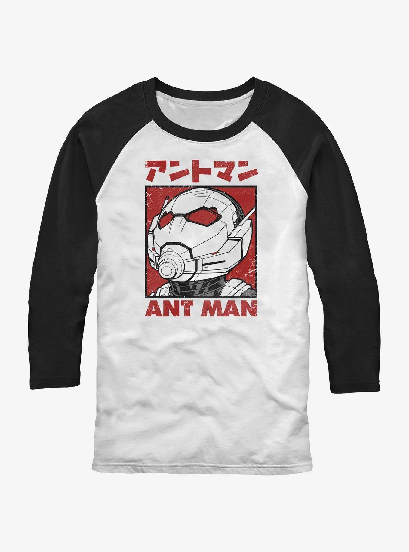 Marvel Ant-Man and the Wasp: Quantumania Poster in Japanese Raglan T-Shirt, , hi-res