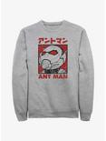 Marvel Ant-Man and the Wasp: Quantumania Poster in Japanese Sweatshirt, ATH HTR, hi-res