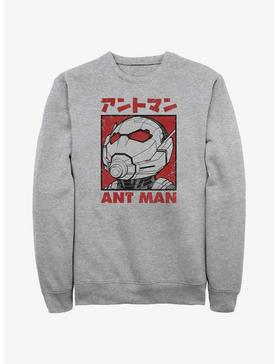 Marvel Ant-Man and the Wasp: Quantumania Poster in Japanese Sweatshirt, , hi-res
