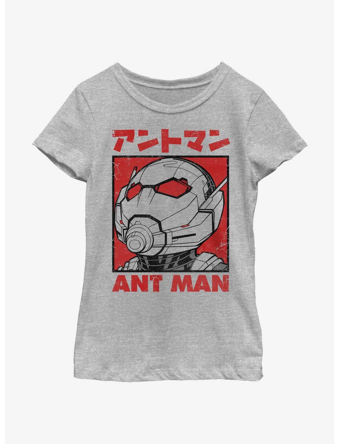 Marvel Ant-Man and the Wasp: Quantumania Poster in Japanese Youth Girls T-Shirt, ATH HTR, hi-res