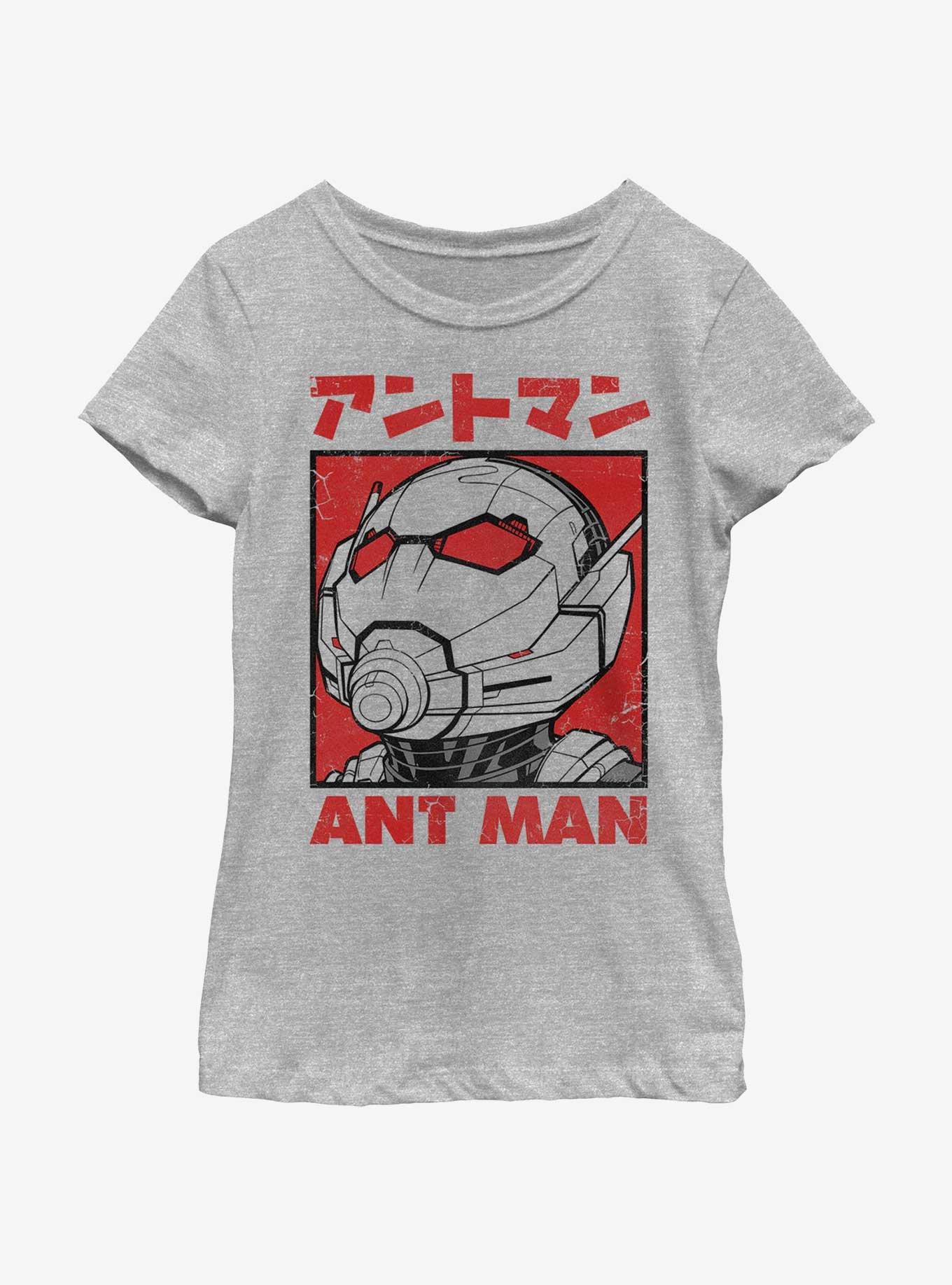 Marvel Ant-Man and the Wasp: Quantumania Poster in Japanese Youth Girls T-Shirt, ATH HTR, hi-res