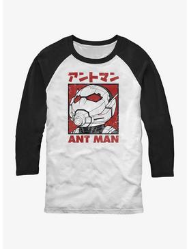 Marvel Ant-Man and the Wasp: Quantumania Poster in Japanese Raglan T-Shirt, , hi-res