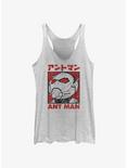 Marvel Ant-Man and the Wasp: Quantumania Poster in Japanese Womens Tank Top, WHITE HTR, hi-res