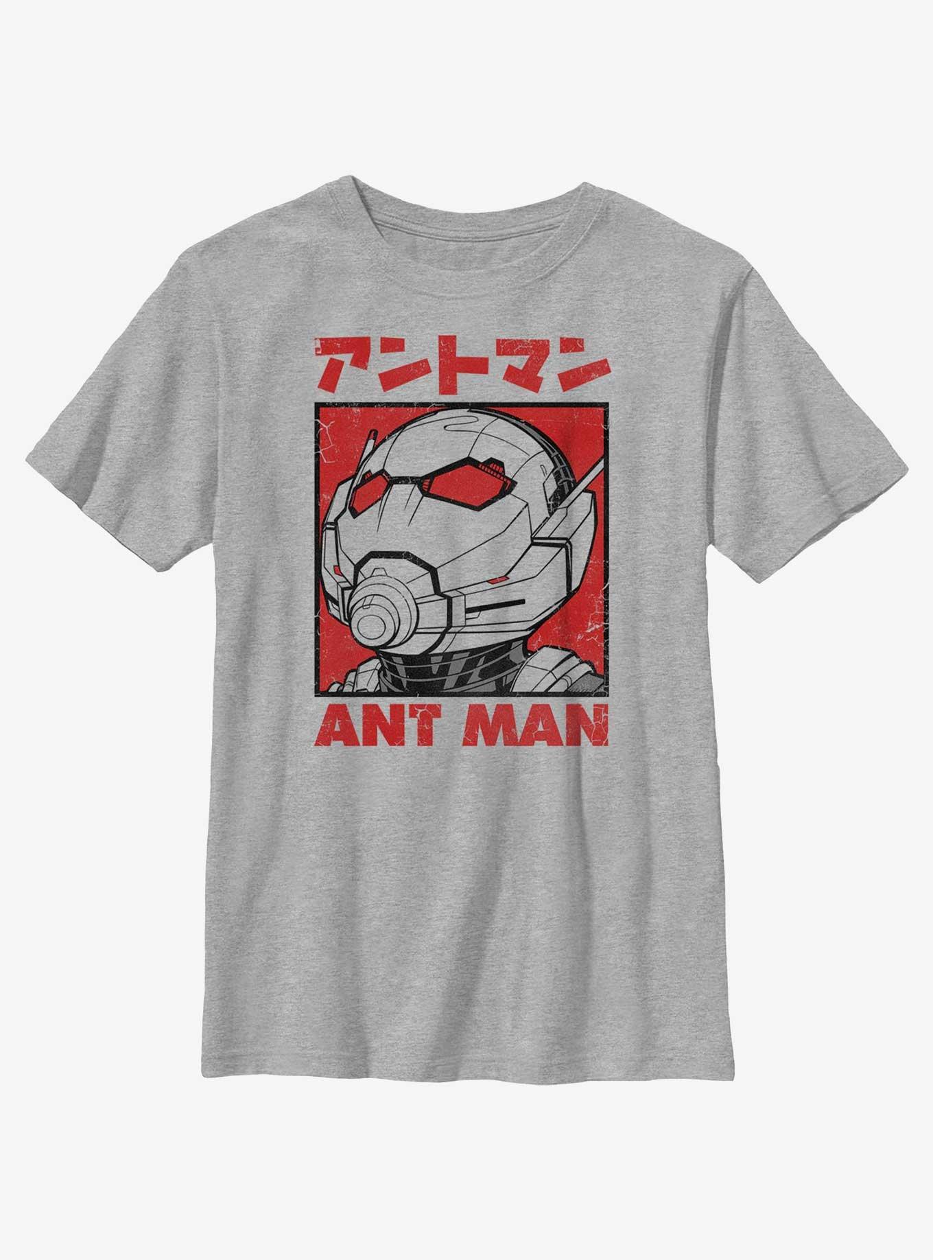 Marvel Ant-Man and the Wasp: Quantumania Poster in Japanese Youth T-Shirt, ATH HTR, hi-res