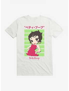 Betty Boop Anime Posing T-Shirt, , hi-res