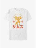 Nintendo Metroid Protector of the Galaxy T-Shirt, WHITE, hi-res
