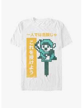 The Legend of Zelda Link Take This In Japanese T-Shirt, , hi-res