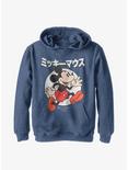 Disney Mickey Mouse Kanji Vintage Youth Hoodie, NAVY HTR, hi-res
