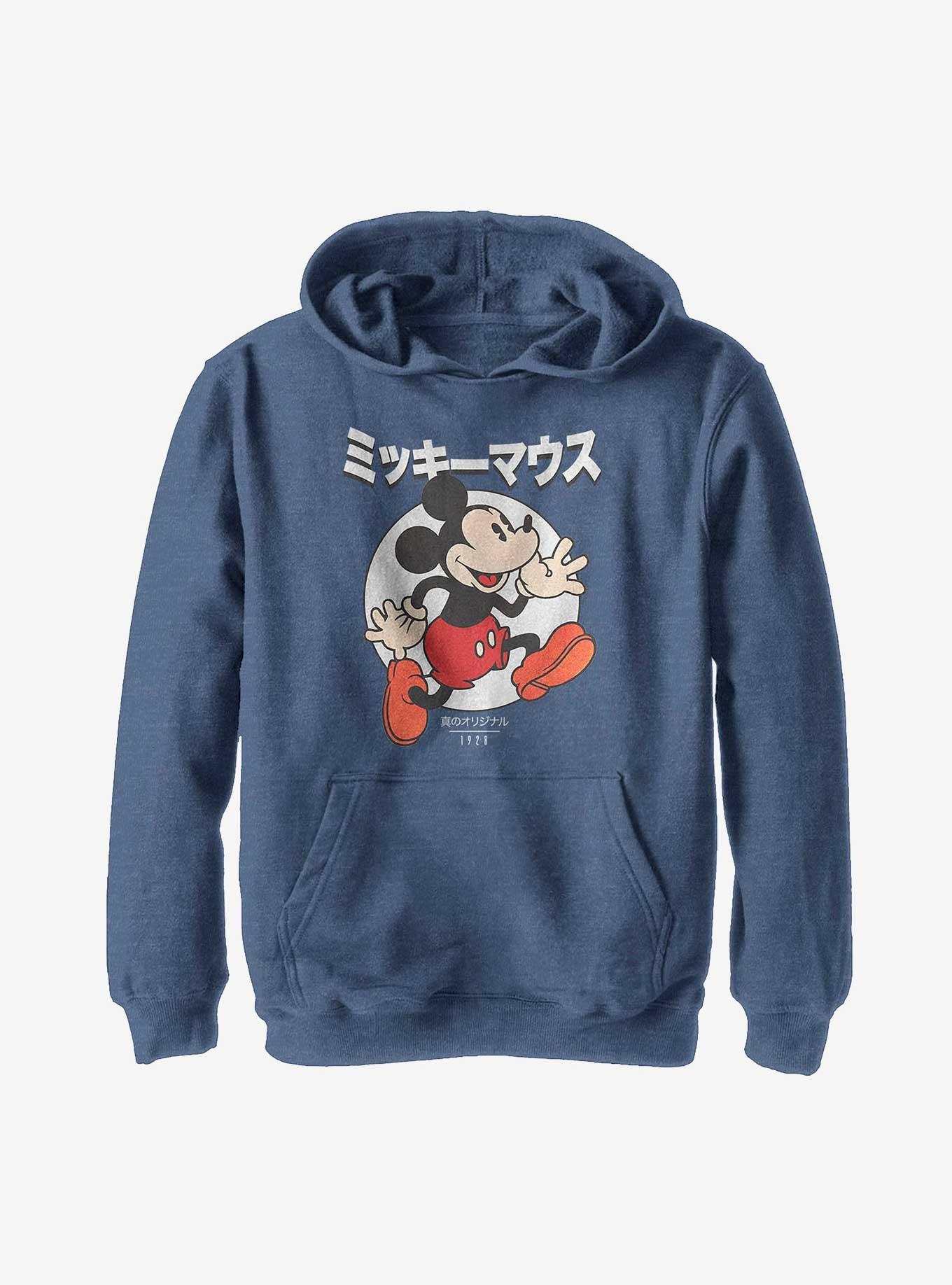 Disney Mickey Mouse Kanji Vintage Youth Hoodie, , hi-res