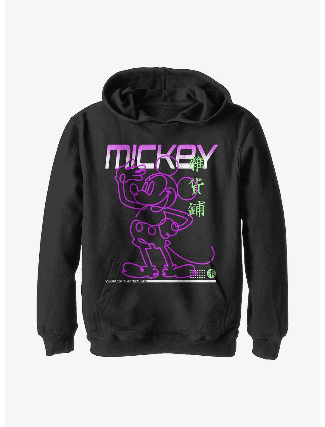Disney Mickey Mouse Year Of The Mouse Youth Hoodie, BLACK, hi-res