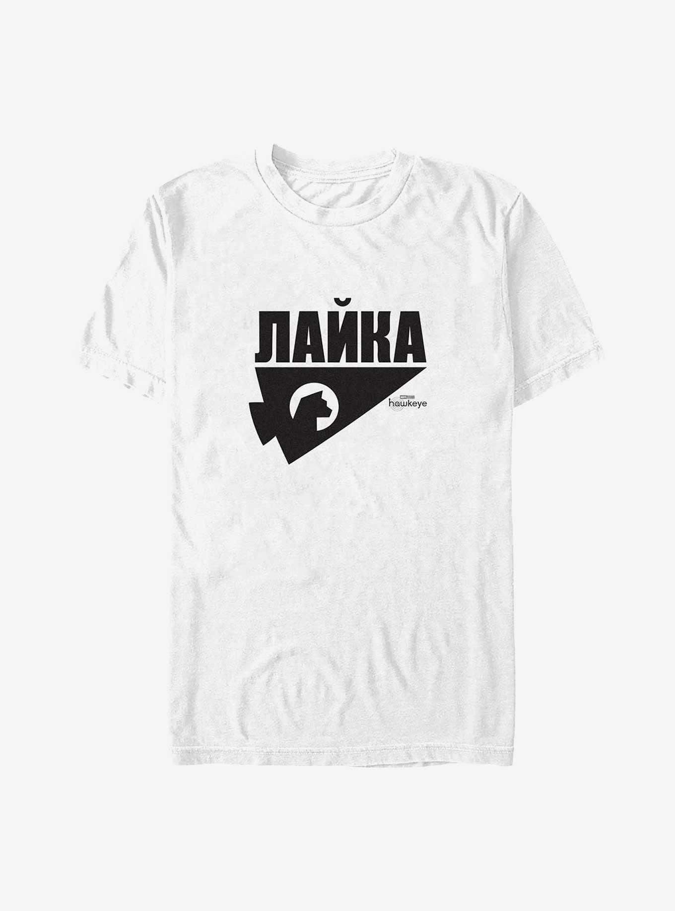 Marvel Hawkeye Russian Logo Big & Tall T-Shirt, WHITE, hi-res