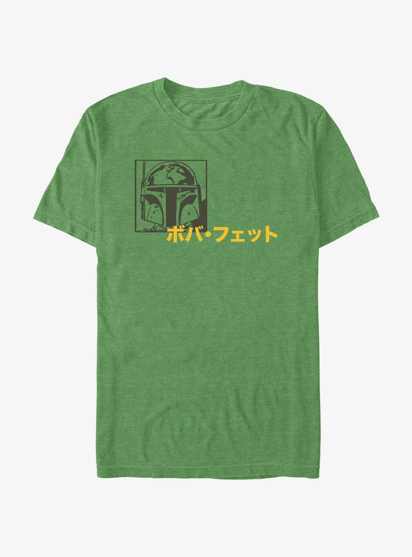 Star Wars Boba Gunpoint T-Shirt, , hi-res
