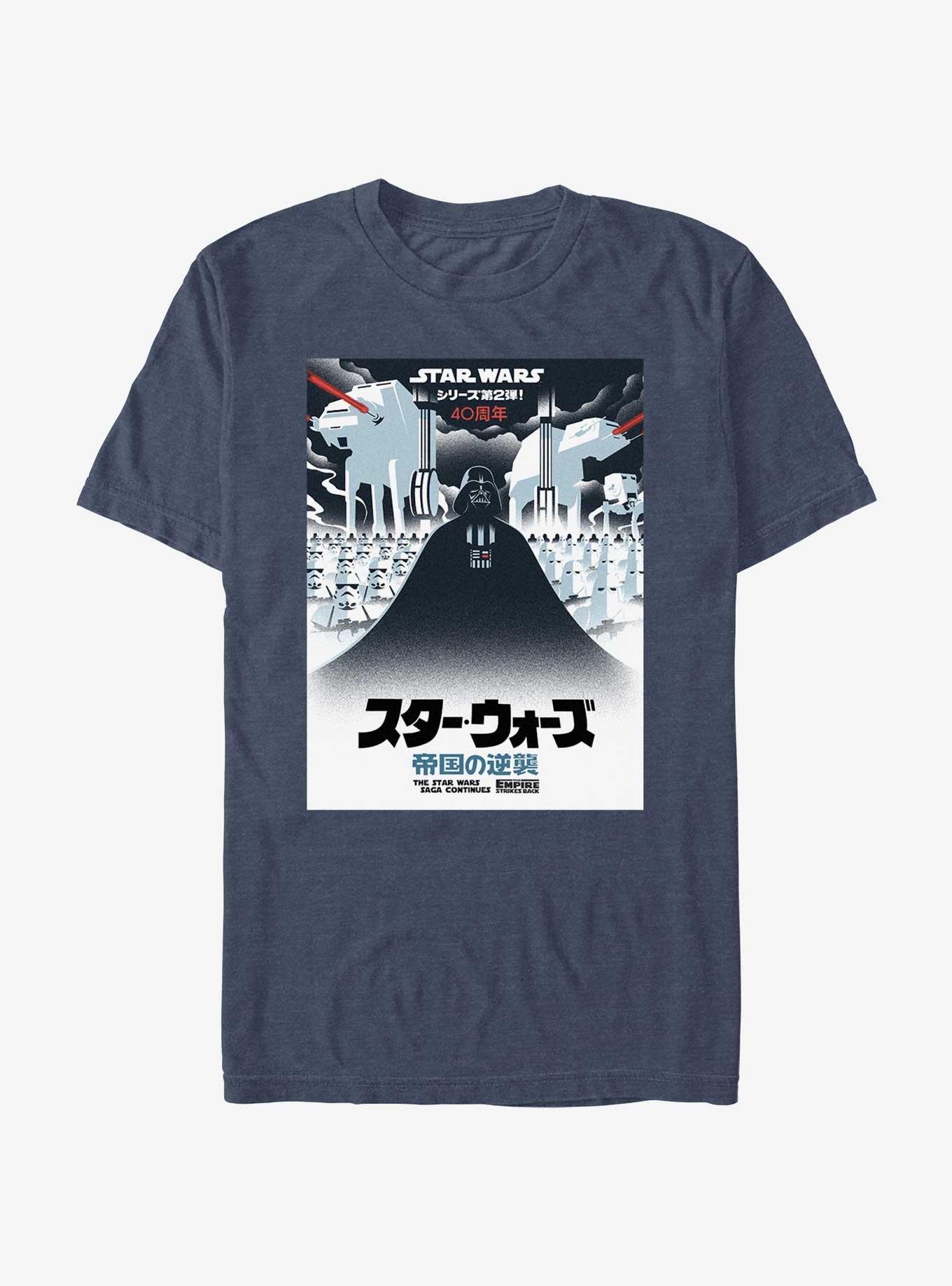 Star Wars Poster Art JapanT-Shirt, , hi-res
