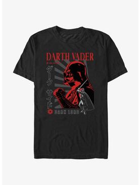 Star Wars Dark Lord Darth Vader T-Shirt, , hi-res