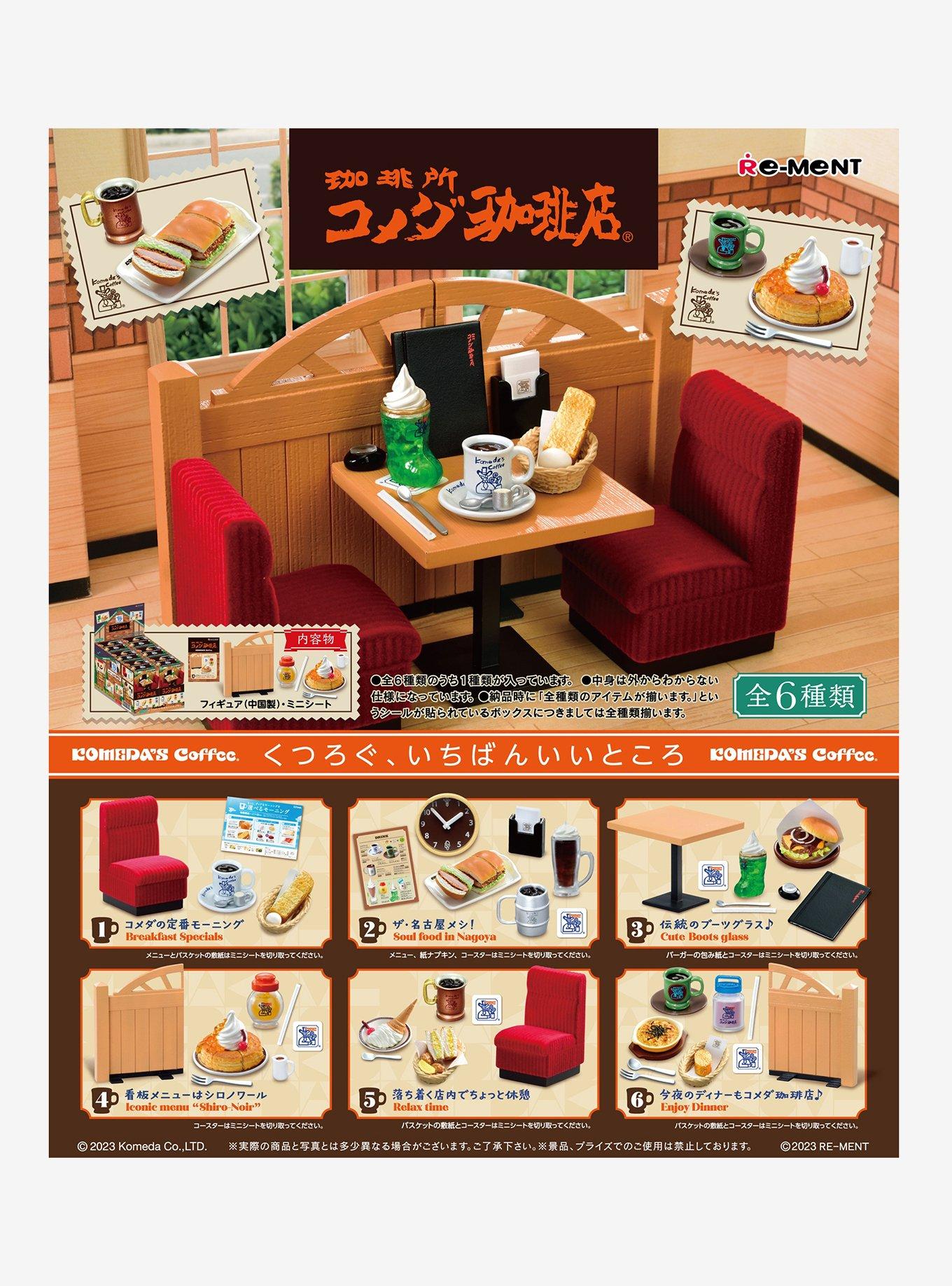 Re-ment Coffee Shop Komeda Coffee Shop Blind Box Mini Bundle | BoxLunch