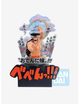 Bandai Spirits One Piece Ichibansho Kozuki Oden Wano Country Third Act Figure, , hi-res