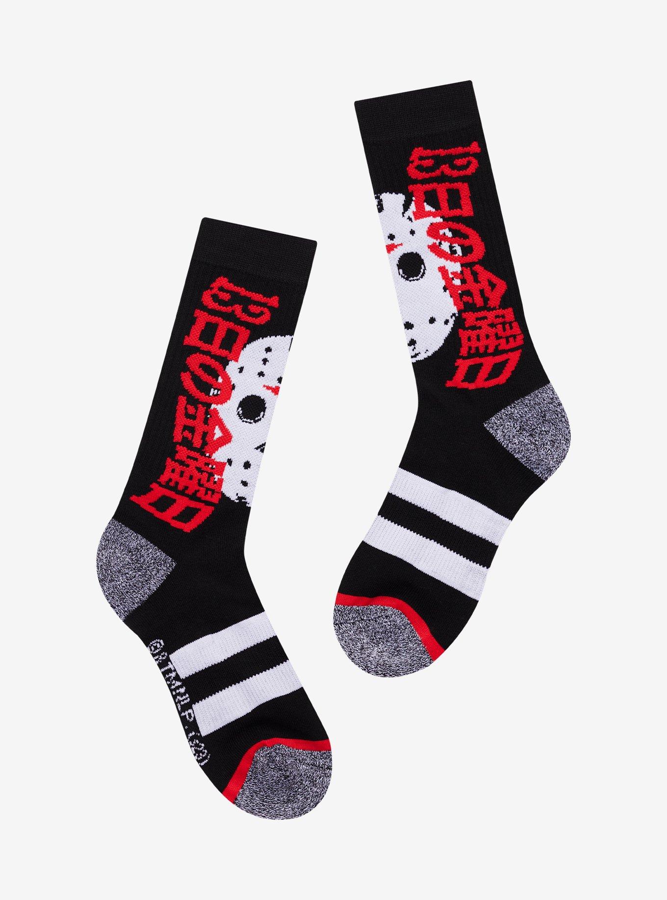 Friday The 13th Jason Mask Crew Socks, , hi-res