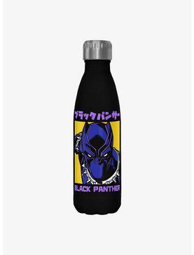 Marvel Black Panther In Japanese Poster Water Bottle, , hi-res