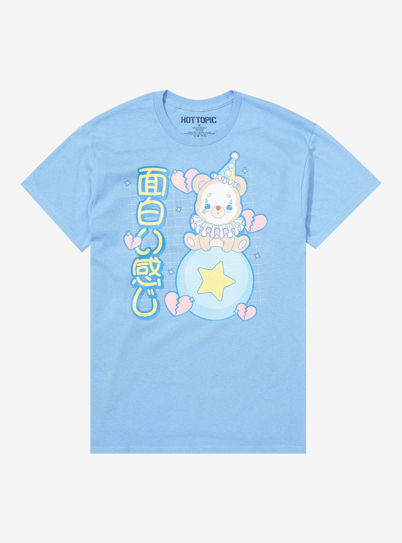 Feeling Funny Clown Bear T-Shirt, MULTI, hi-res