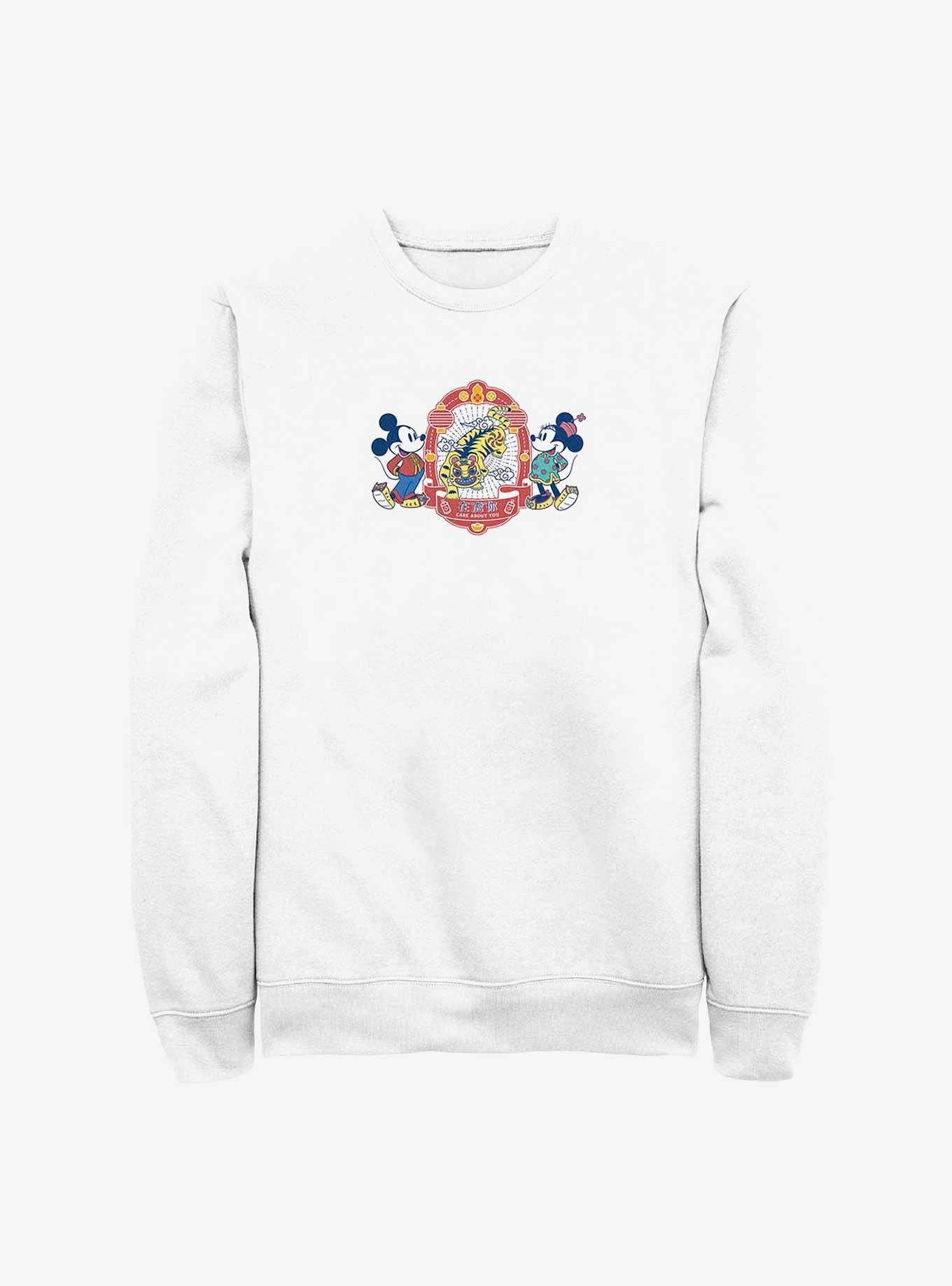 Disney Mickey Mouse Care About You Sweatshirt, , hi-res