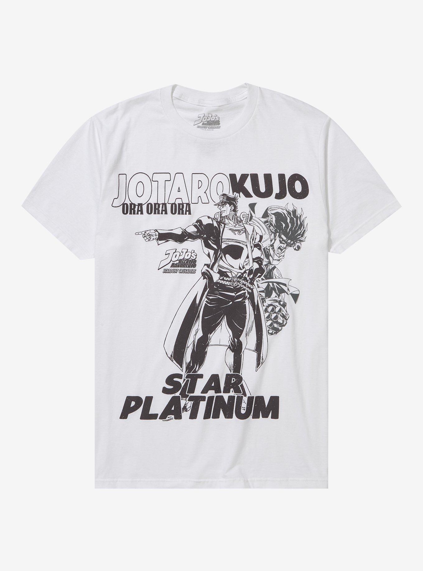  JoJo's Bizarre Adventure Stardust Crusaders Star Platinum Long  Sleeve T-Shirt : Clothing, Shoes & Jewelry