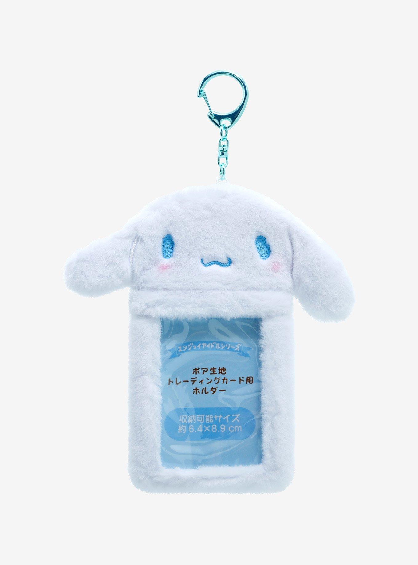 Cinnamoroll Plush ID Holder Key Chain, , hi-res