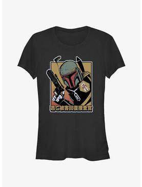 Star Wars Boba Fett Bounty Hunter Girls T-Shirt, , hi-res