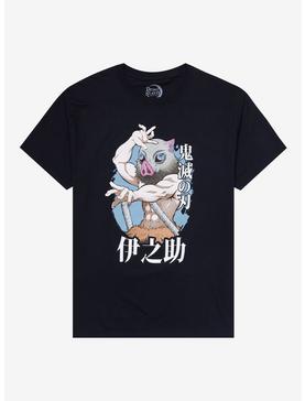 Demon Slayer: Kimetsu No Yaiba Inosuke Japanese T-Shirt, , hi-res